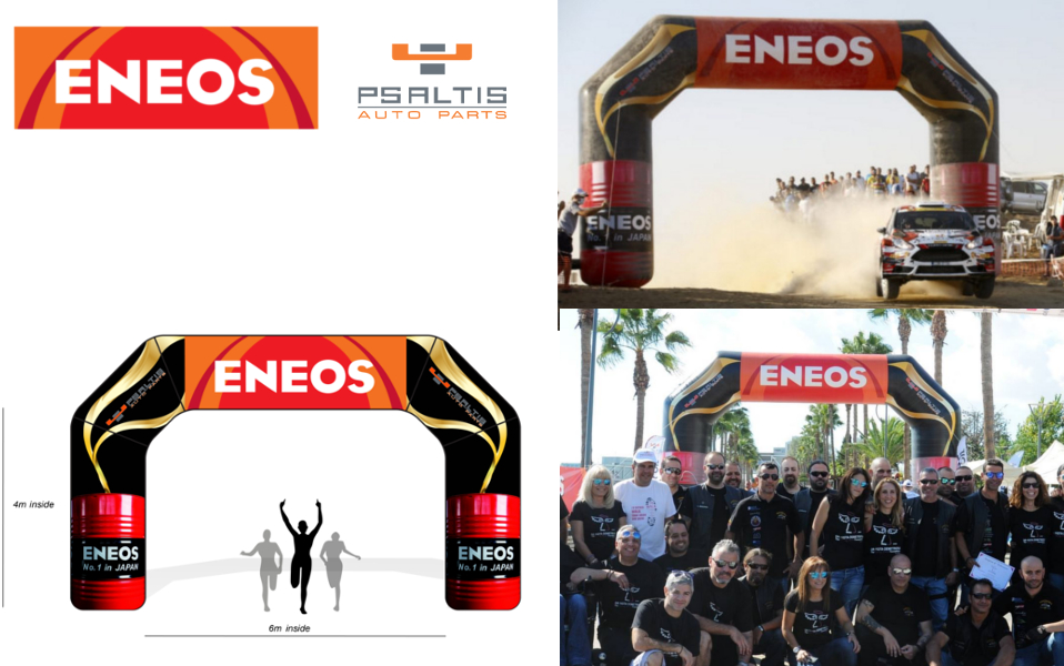 Referencia Eneos Referencia Eneos
